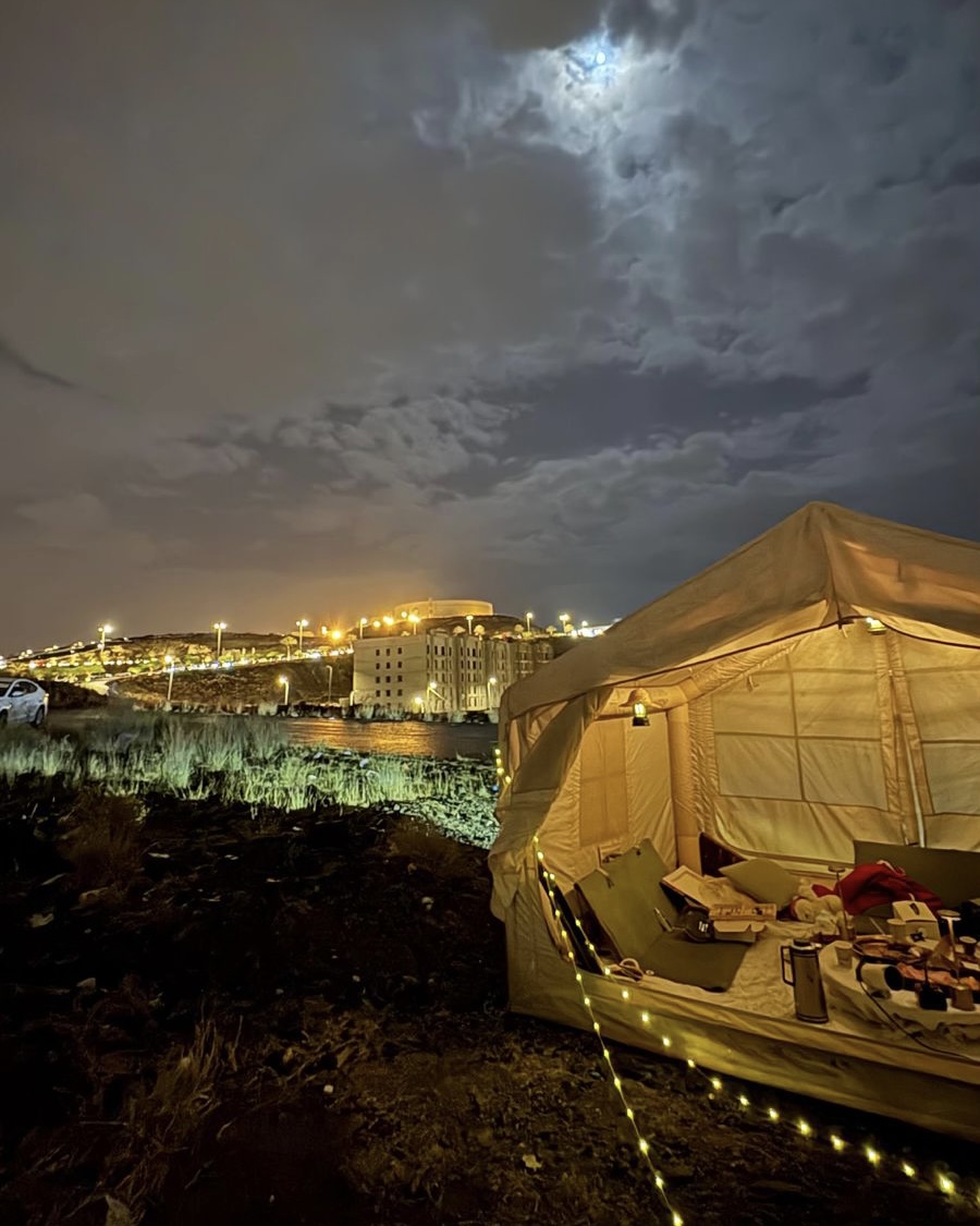 المعرض